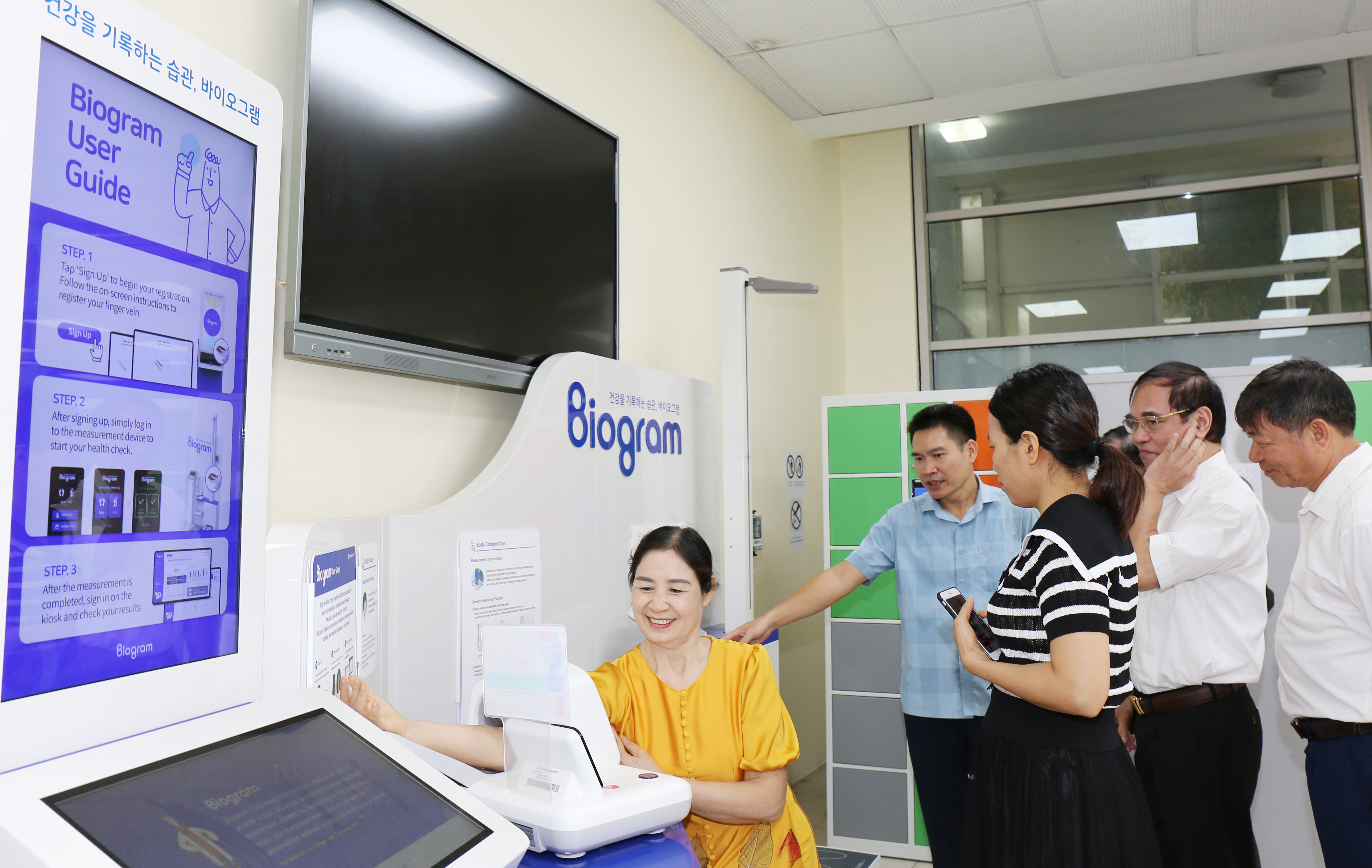 Trải nghiệm miễn phí thiết bị y tế số